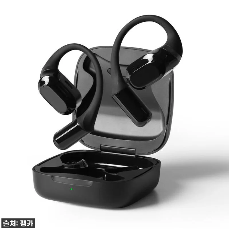 🏃‍♀️✨ 역대급 세일! 펭카 오픈 관련 이미지 1