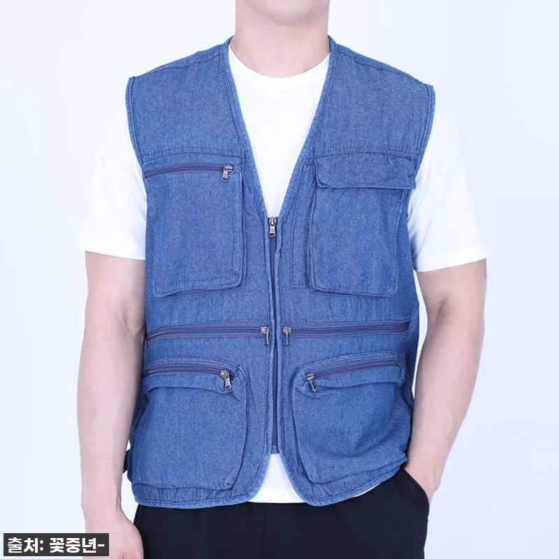 이건 무조건 사야 해! 남자 청조끼, 관련 이미지 1