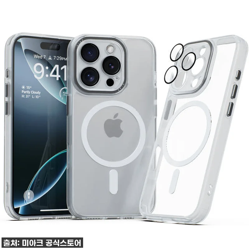 아이폰16 프로 사용자들 주목! 찐후 관련 이미지 1