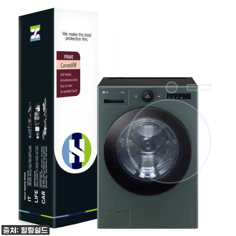 ✨ 품절임박! LG 트롬 오브제컬렉션 관련 이미지 1