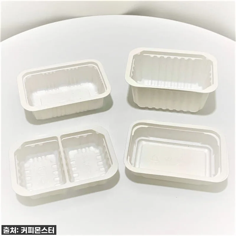 사장님들 주목! 68% 할인? 찐후기 관련 이미지 1