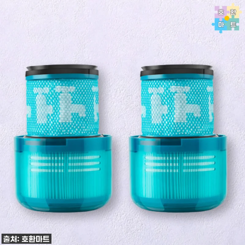 찐후기: 다이슨 V15 필터 교체, 관련 이미지 1