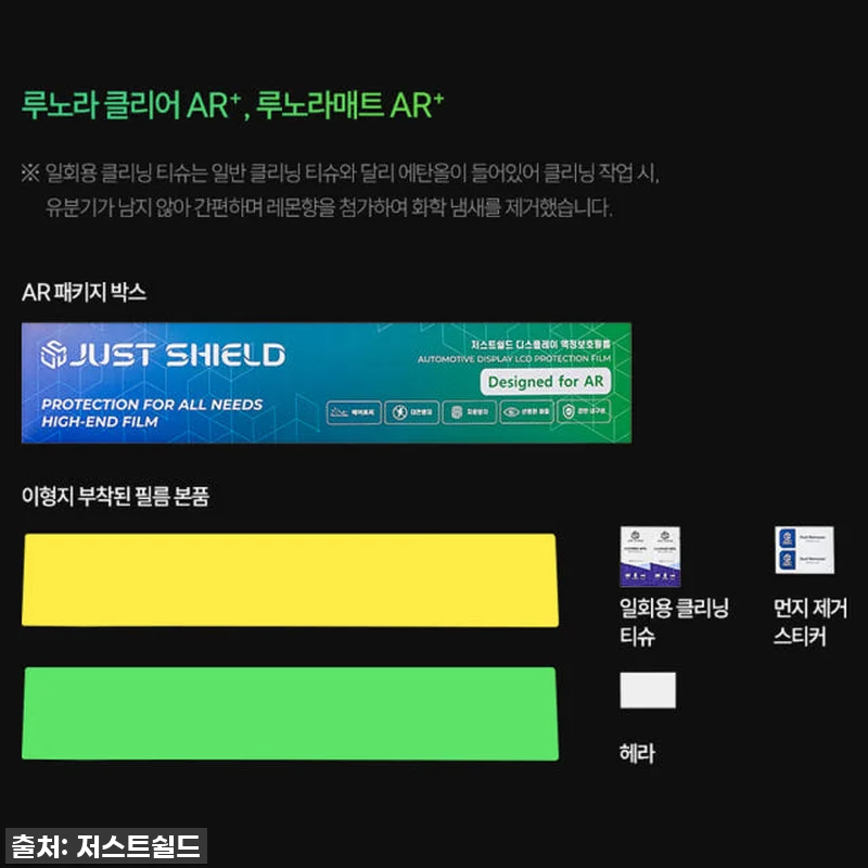 제네시스 GV70 페리 오너 필수! 관련 이미지 1