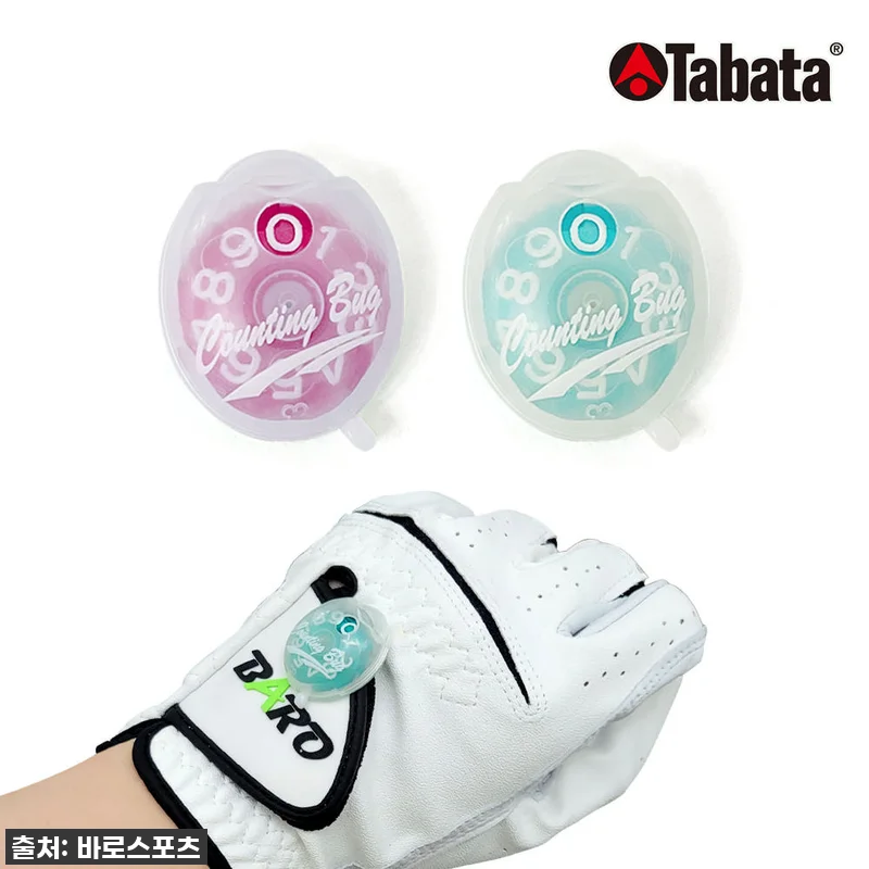 [TABATA GOLF] 정품타바타 관련 이미지 1