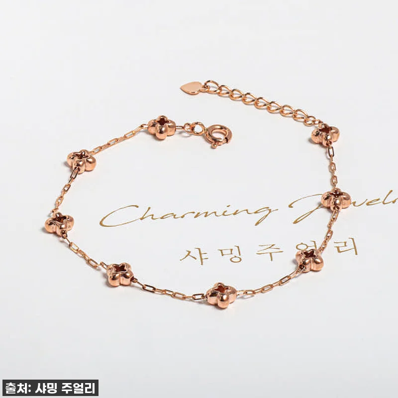 ✨내 돈 내산! 행운 클로버 체인 팔 관련 이미지 1