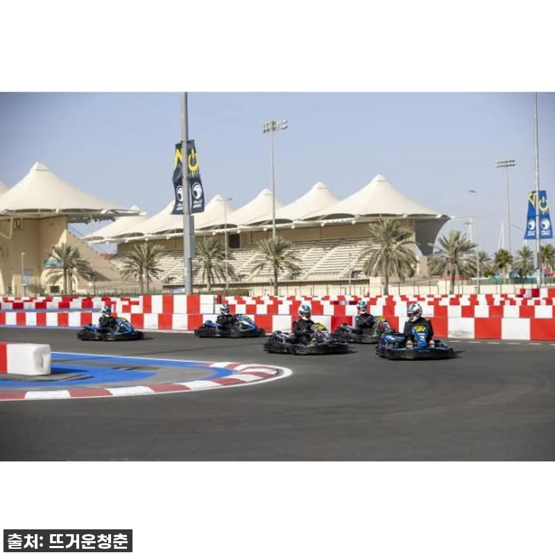 아랍에미리트 아부다비 야스 마리나 서 관련 이미지 1