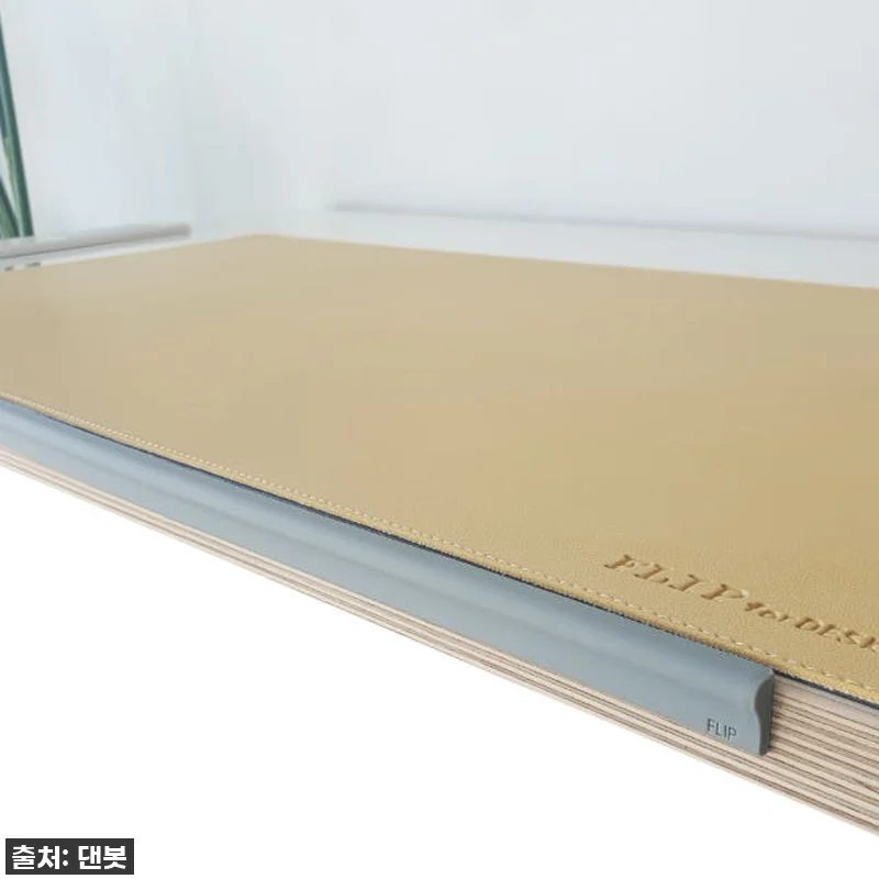 이슈템 등극! 팔쓸림 팔눌림 보호대, 관련 이미지 1