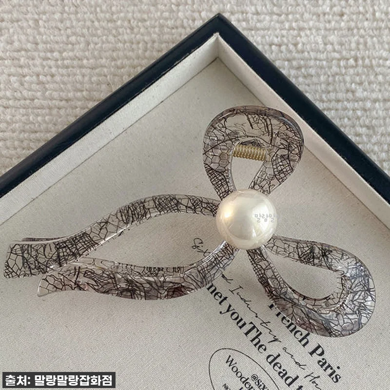 왕진주 빅리본핀 화사한 올림머리 투명 관련 이미지 1