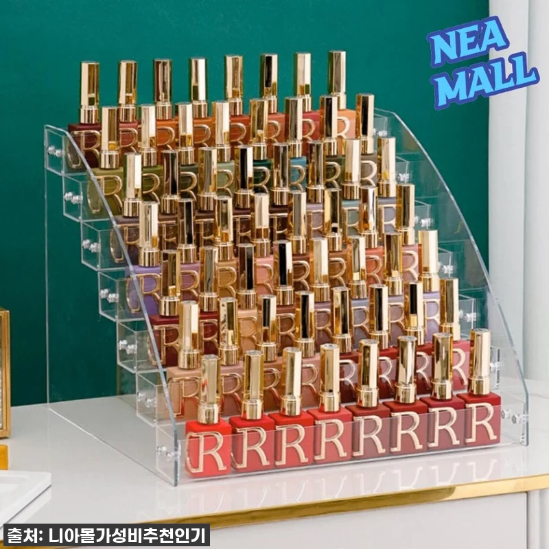 네일 립스틱 정리대 매니큐어 진열대 관련 이미지 1