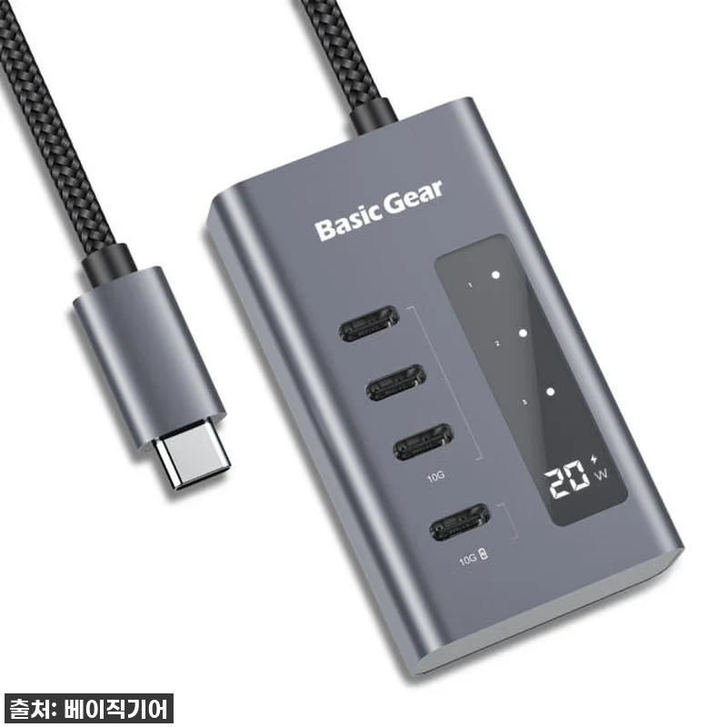 지금 안 사면 후회! 베이직기어 C타 관련 이미지 1