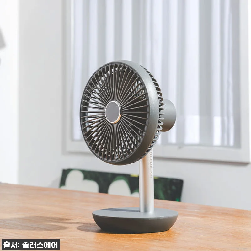 솔러스에어 탁상용 무선선풍기 찐후기: 관련 이미지 1