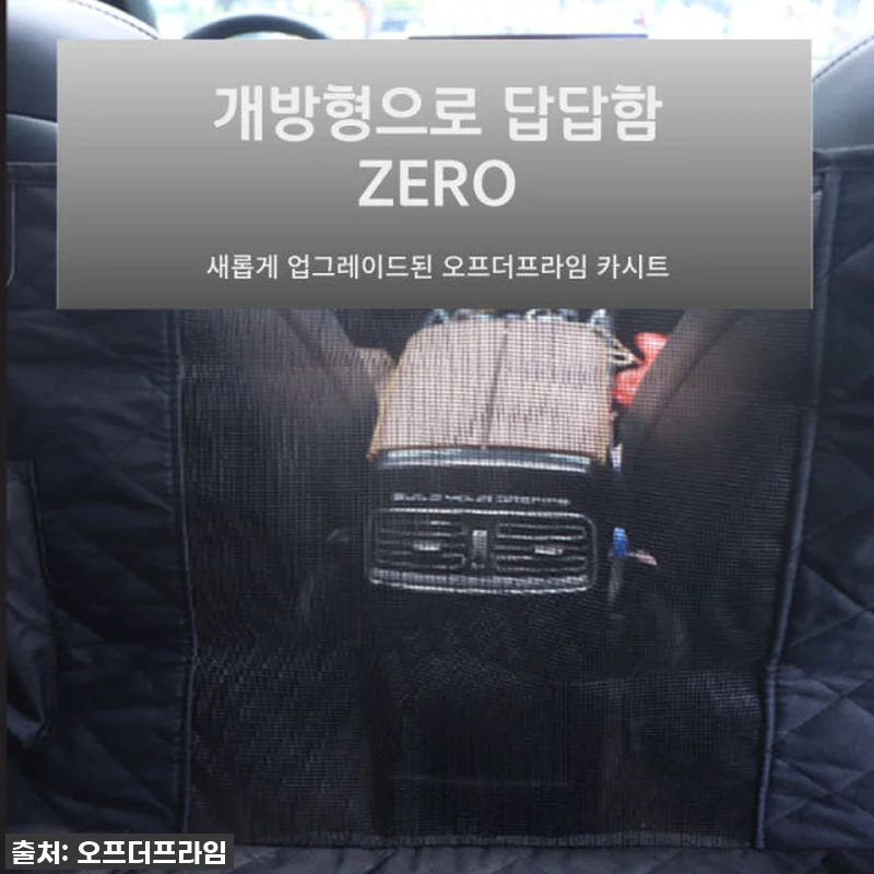 찐후기! 품절대란 예상! 우리 토리도 관련 이미지 1