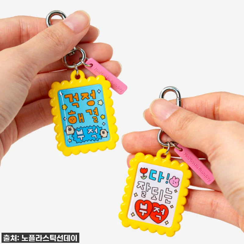 지금 안 사면 후회할 걸? ✨ [최고 관련 이미지 1