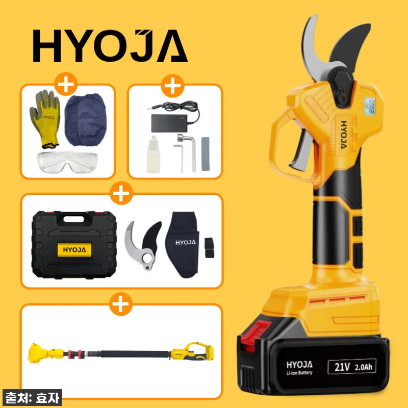 효자 충전 전동 전지가위 무선 전정 관련 이미지 1