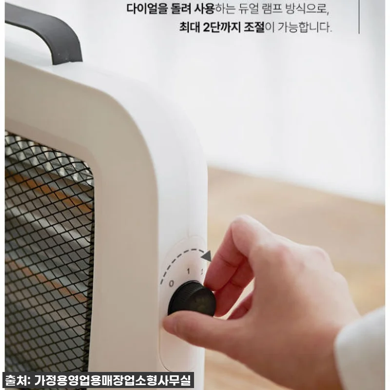 품절대란템! 올겨울 난방비 걱정 끝! '저전력 미니 전기난로' 내돈내산 찐 사용후기🔥 7 품절대란템! 올겨울 난방비 걱정 끝! 관련 이미지 2