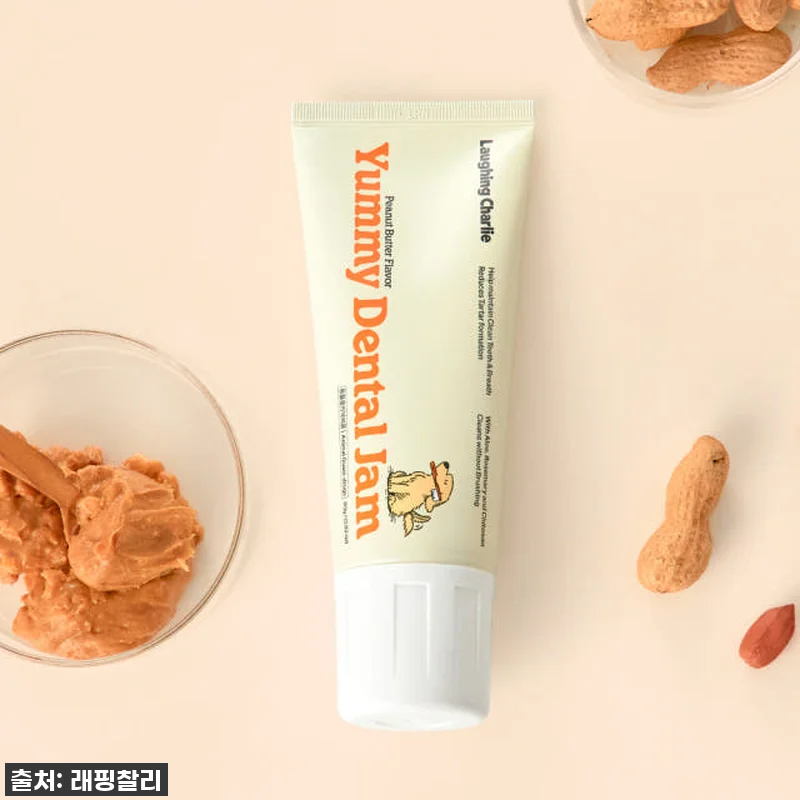 이건 무조건 사재기 각! 래핑찰리 강 관련 이미지 2