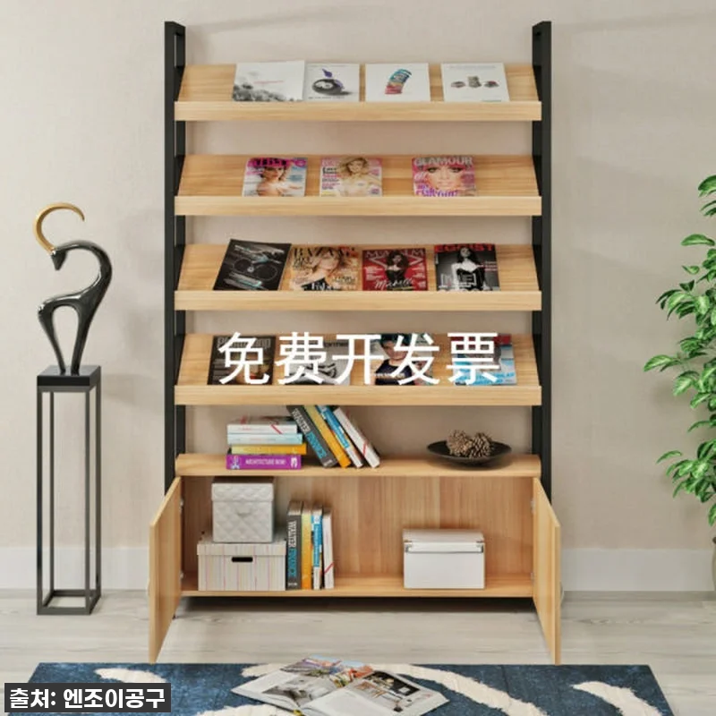 찐후기! 품절임박! 우리 집 거실 분위기 싹 바꾼 '매거진랙 잡지랙' 드디어 내돈내산! 8 찐후기! 품절임박! 우리 집 거실 분 관련 이미지 2
