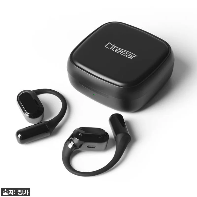 🏃‍♀️✨ 역대급 세일! 펭카 오픈 관련 이미지 2