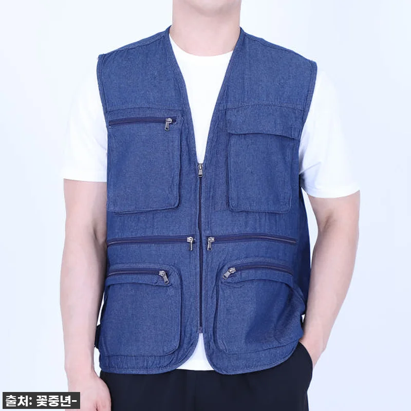 이건 무조건 사야 해! 남자 청조끼, 관련 이미지 2