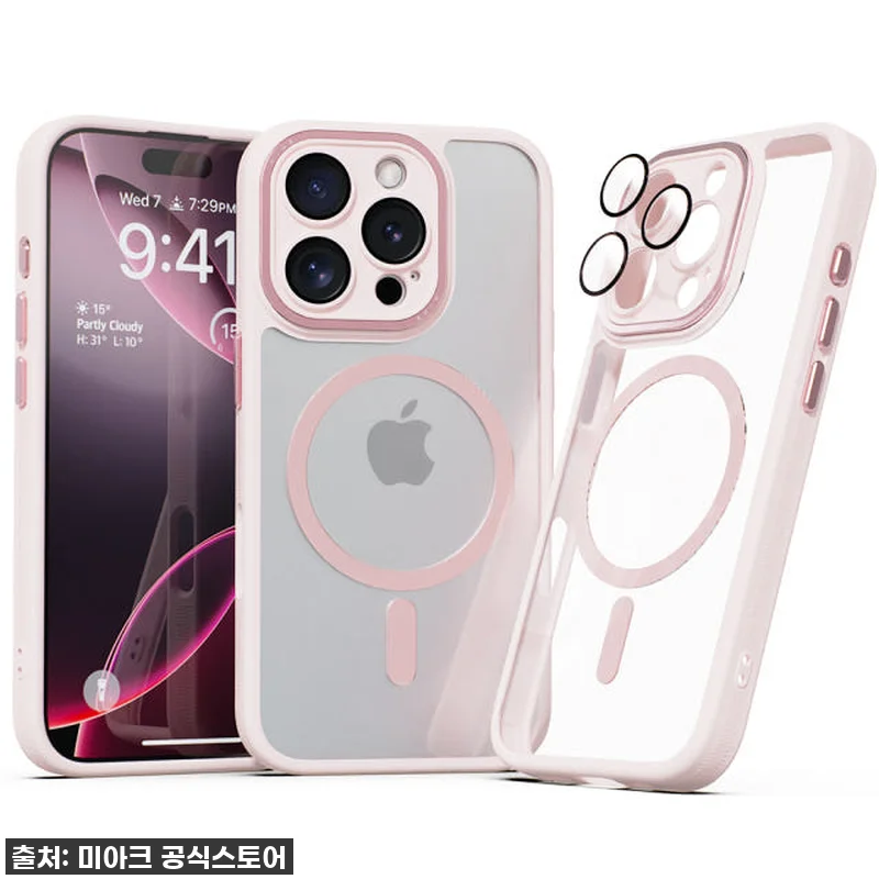 아이폰16 프로 사용자들 주목! 찐후 관련 이미지 2