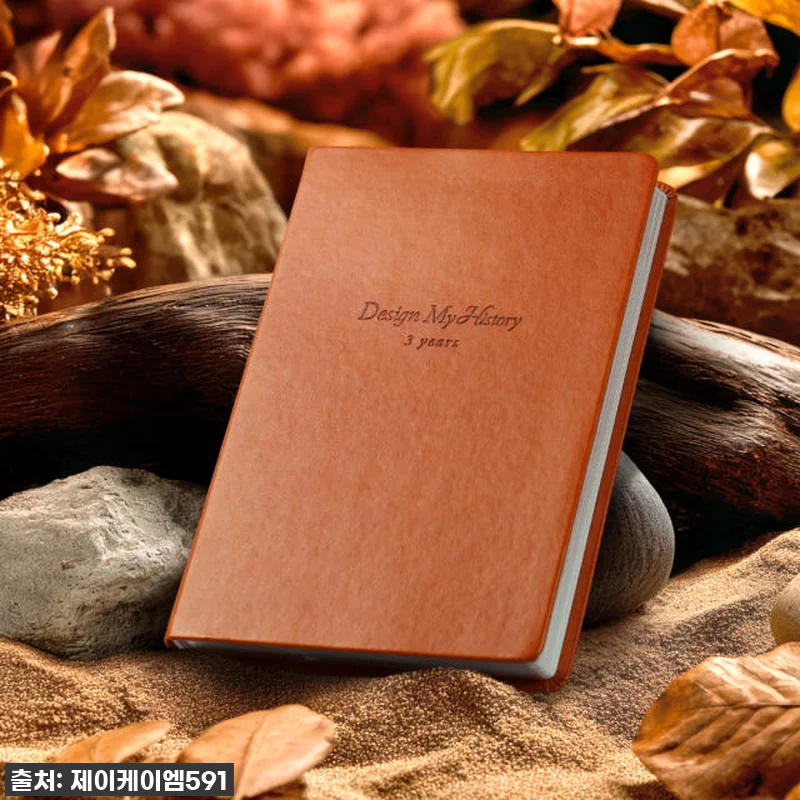 찐후기: 2026 JKM591 3년 관련 이미지 2