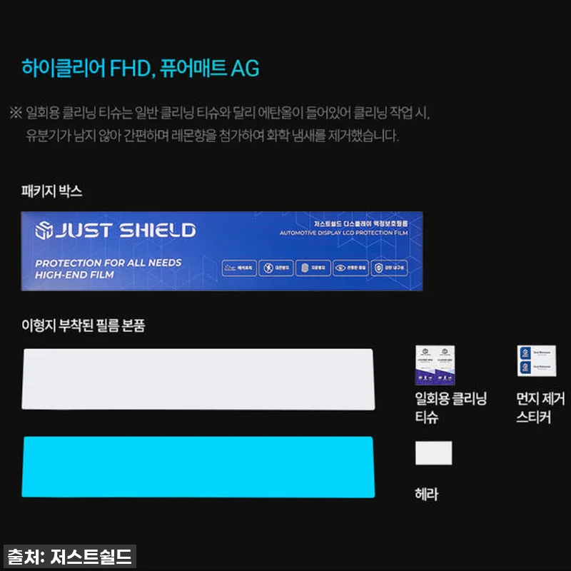 제네시스 GV70 페리 오너 필수! 관련 이미지 2