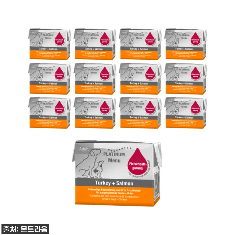 찐후기: 우리집 까탈견도 밥그릇 싹싹 관련 이미지 2