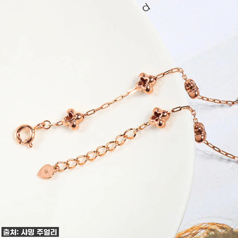 ✨내 돈 내산! 행운 클로버 체인 팔 관련 이미지 2