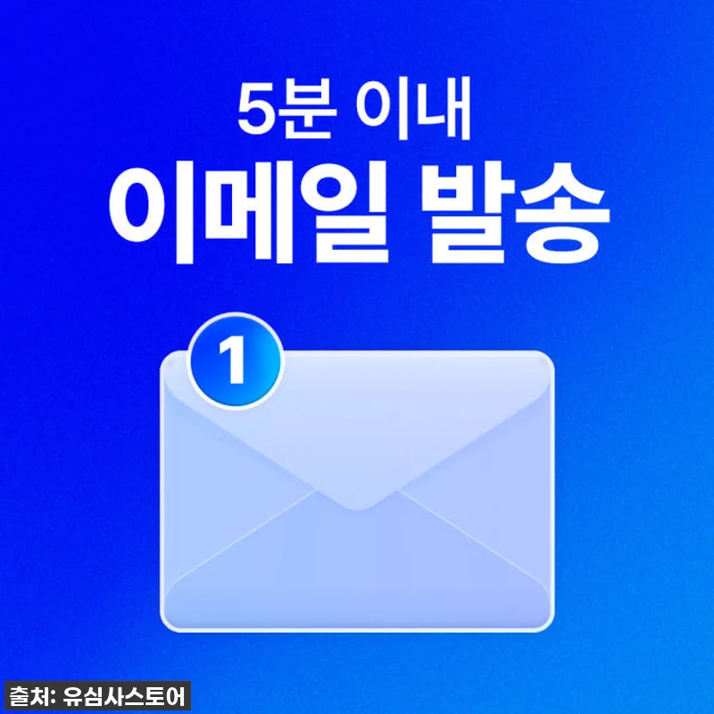 카타르 이심 eSIM 도하 Oored 관련 이미지 2