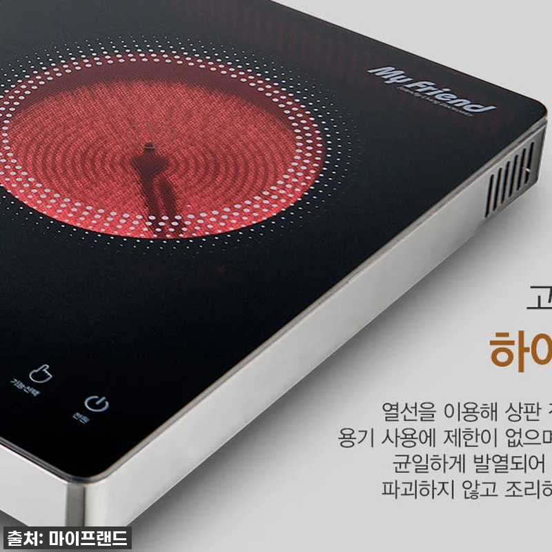 마이프랜드 2구 하이브리드 전기레인지 관련 이미지 2