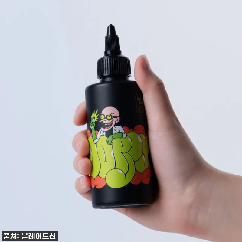 장마철 필수템! 웁시 유막제거제, 내 관련 이미지 2