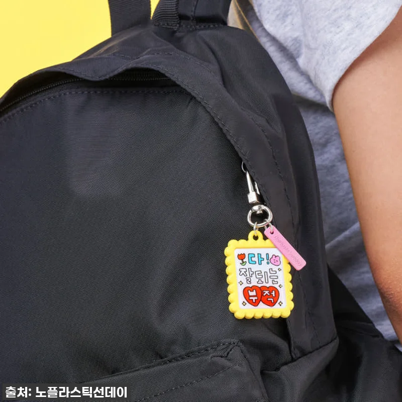 지금 안 사면 후회할 걸? ✨ [최고 관련 이미지 2