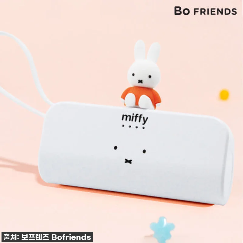 이 귀여움 실화? 🎀 보프렌즈 미피 관련 이미지 2