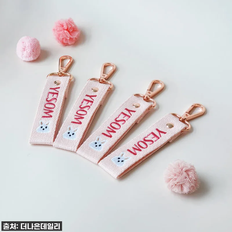 자수네임택 어린이집 낮잠이불 유치원 이름표 아기 유아 가방 단체생일선물 캐리어 네임텍 13 자수네임택 어린이집 낮잠이불 유치원 관련 이미지 2