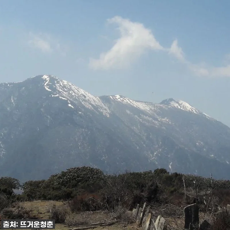 네팔 사가르마타주 파이키 피크 트레일 관련 이미지 2