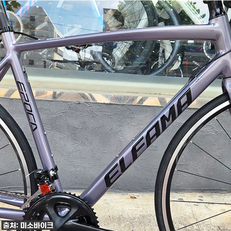 로드자전거 입문? 엘파마 에포카 6 관련 이미지 3