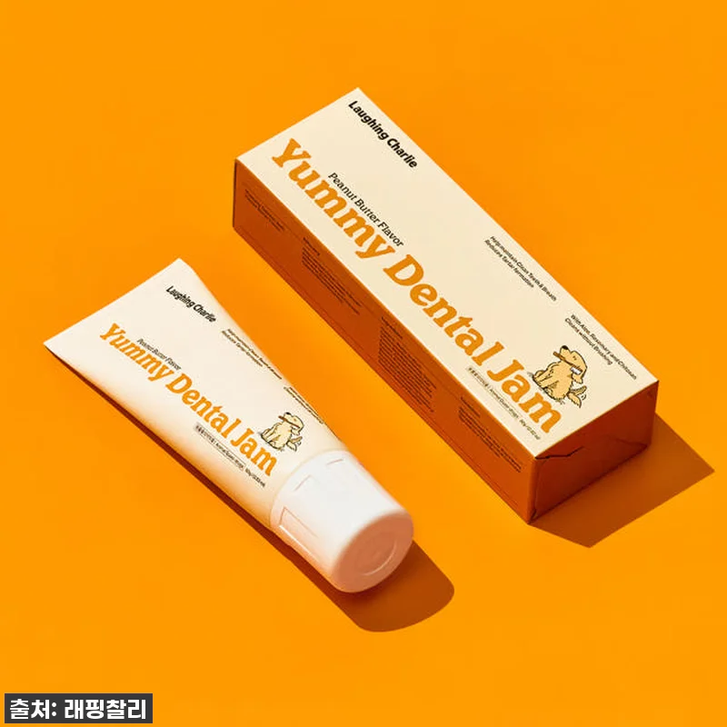 이건 무조건 사재기 각! 래핑찰리 강 관련 이미지 3