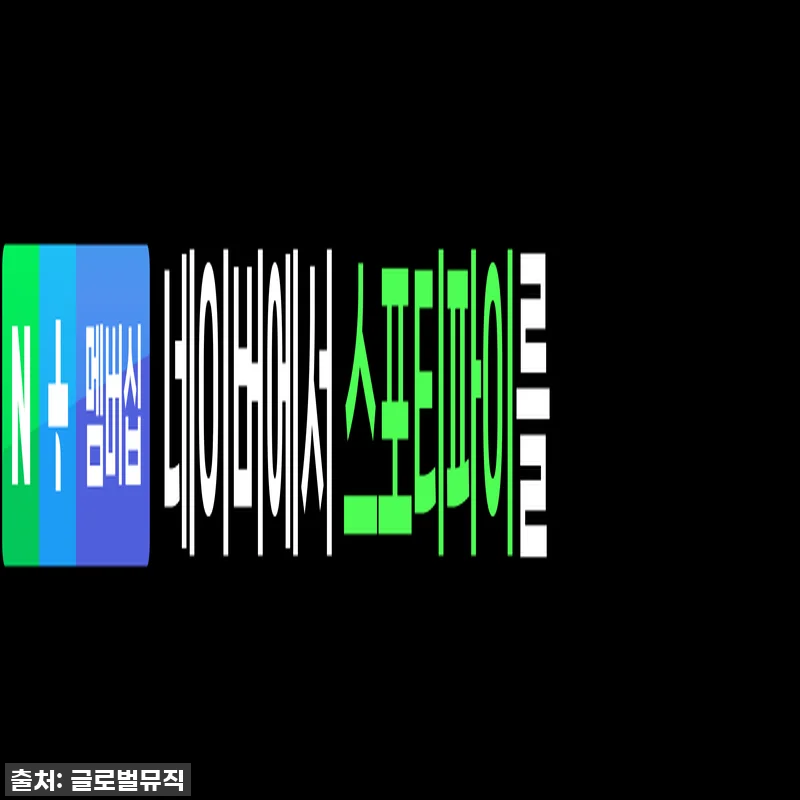 ✨ 품절대란 예상! HOSA YPP- 관련 이미지 2