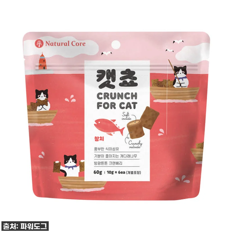 냥이 심장 저격! 캣쵸 네츄럴 코어 관련 이미지 3