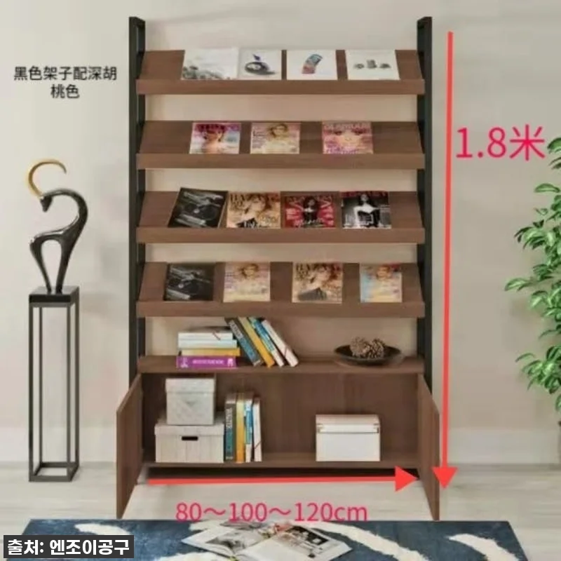 찐후기! 품절임박! 우리 집 거실 분위기 싹 바꾼 '매거진랙 잡지랙' 드디어 내돈내산! 9 찐후기! 품절임박! 우리 집 거실 분 관련 이미지 3