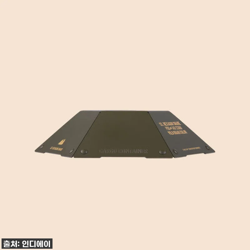 찐후기! 감성 캠핑 필수템! 카고컨테 관련 이미지 3