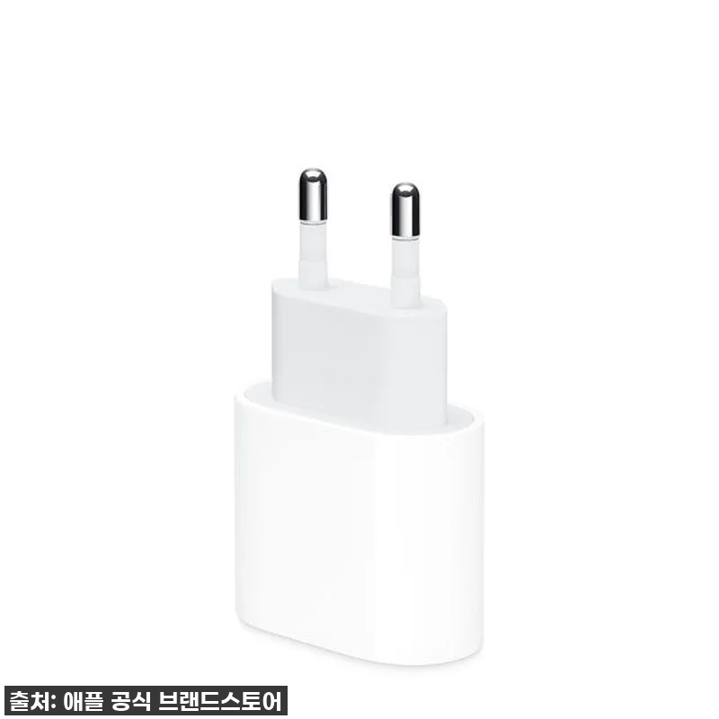 아이폰 유저들 주목! ⚡️ 애플 정품 관련 이미지 3