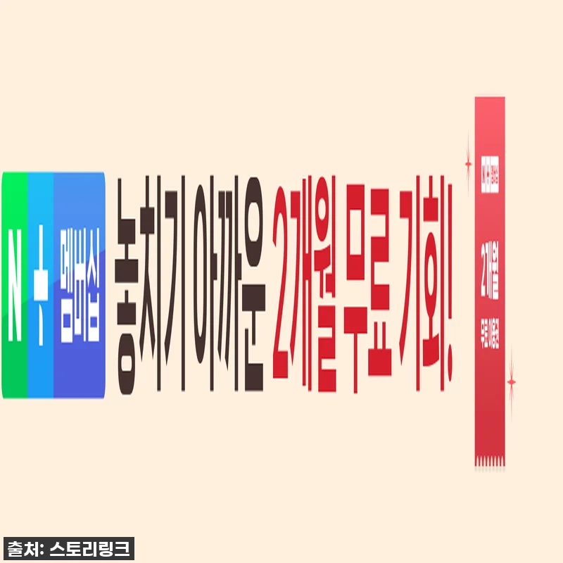 갤럭시 S25 AR 필름? 찐후기! 관련 이미지 2