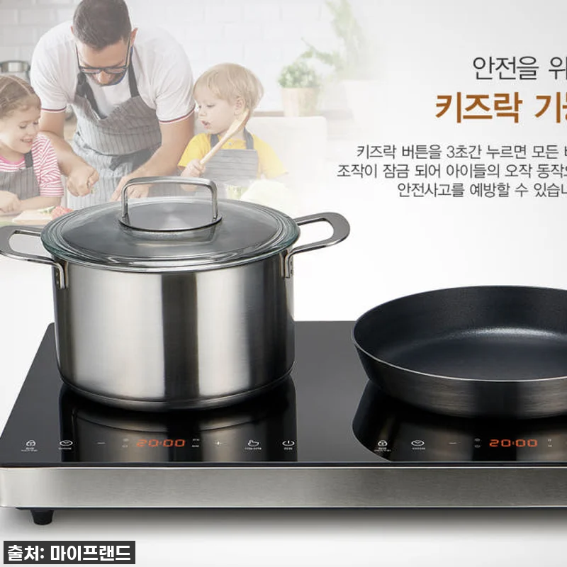 마이프랜드 2구 하이브리드 전기레인지 관련 이미지 3