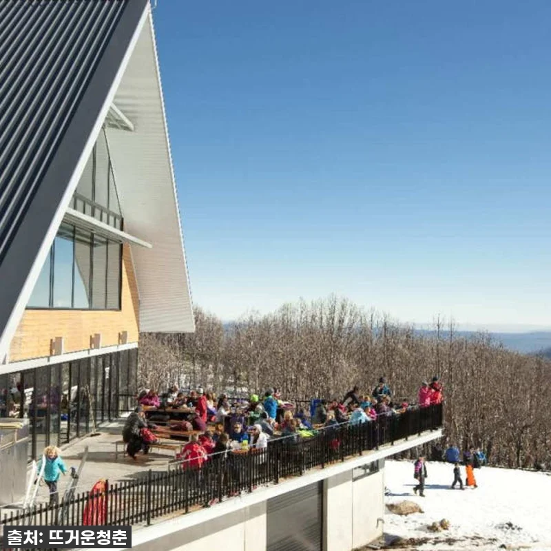 멜버른 호수 산 눈 & 폭포 일일 투 관련 이미지 3