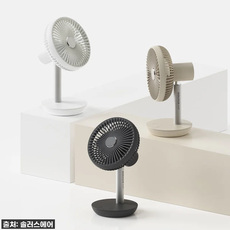 솔러스에어 탁상용 무선선풍기 찐후기: 관련 이미지 2