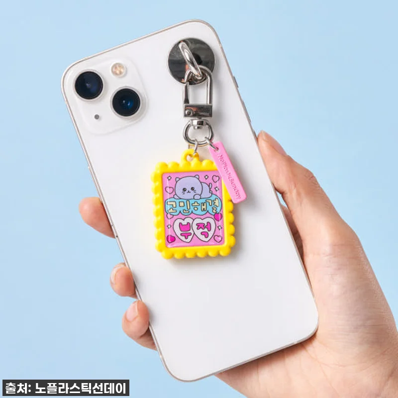 지금 안 사면 후회할 걸? ✨ [최고 관련 이미지 3