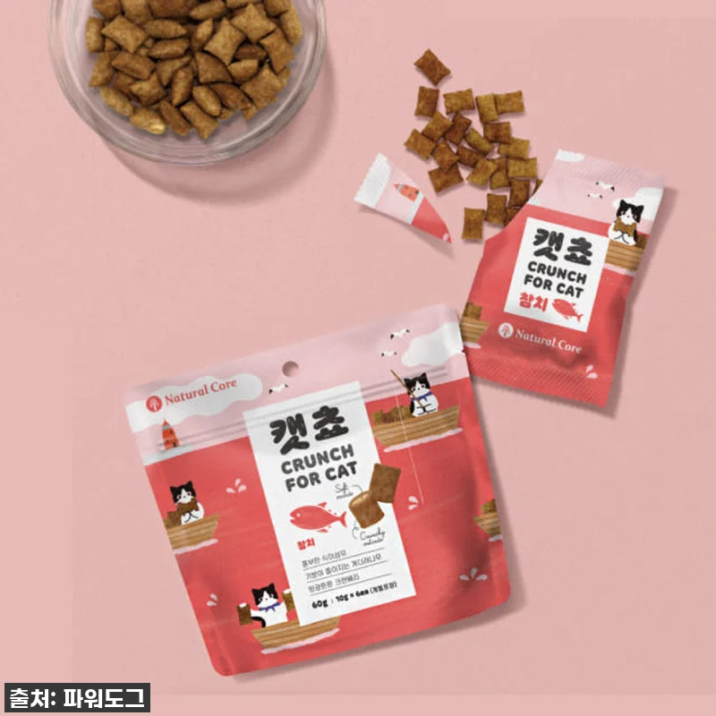 냥이 심장 저격! 캣쵸 네츄럴 코어 관련 이미지 4