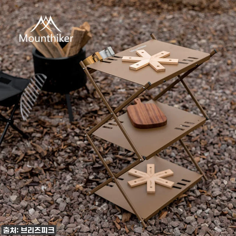 캠핑 필수템 등극! 마운틴하이커 3단 관련 이미지 4
