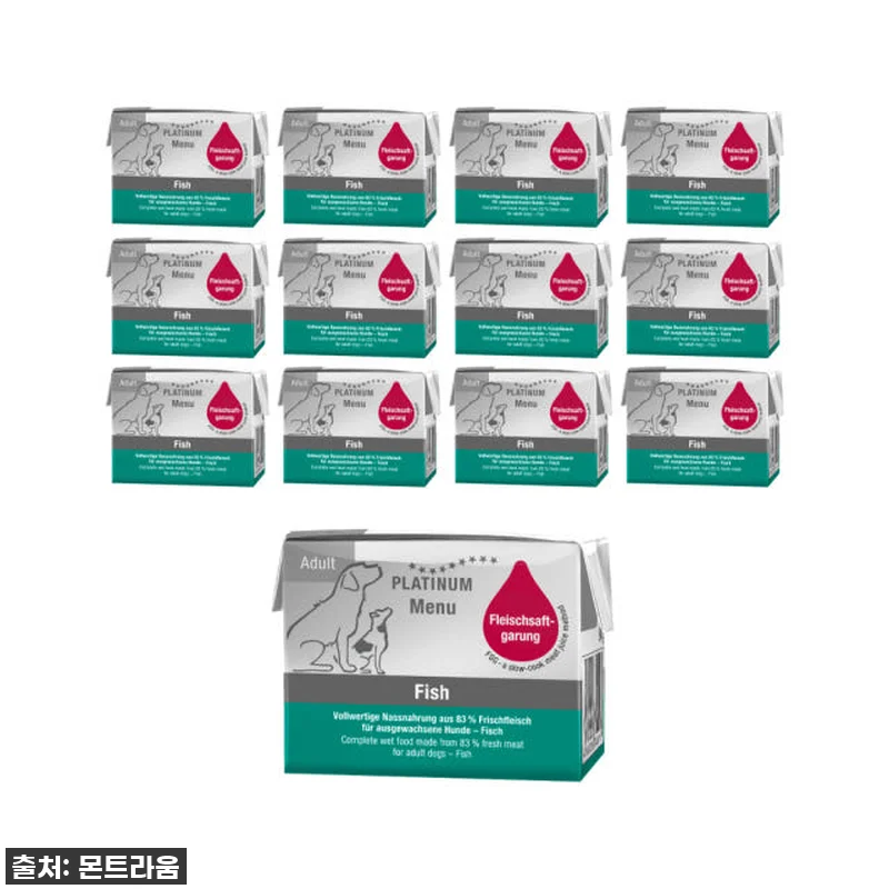 찐후기: 우리집 까탈견도 밥그릇 싹싹 관련 이미지 4